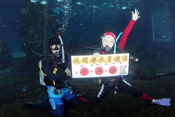 12/12正式上線(xiàn)！PADI 最新課程【休閑潛水員Resort Diver】 丨 一天拿證，潛遍全球