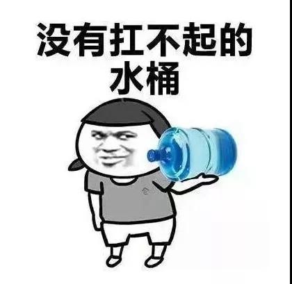 原來你是這樣的潛水員妹子！